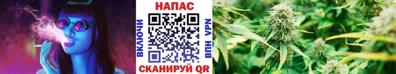 Бутират Жирновск