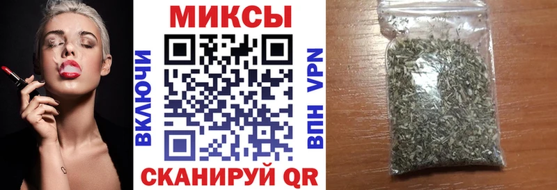 Бутират оксибутират  магазин    Жирновск 