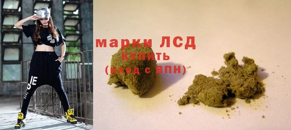 наркотики Гусь-Хрустальный