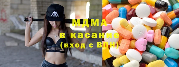 скорость mdpv Дмитриев