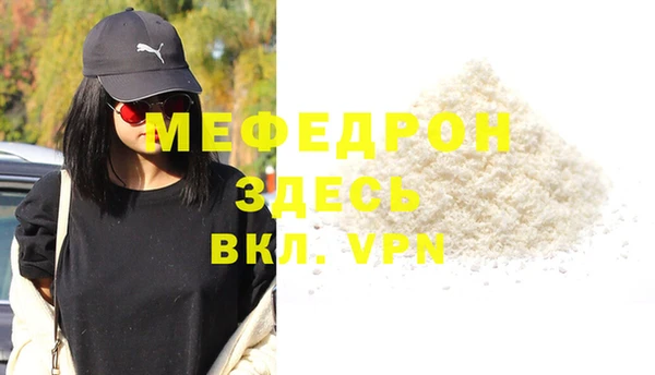 apvp Дмитровск