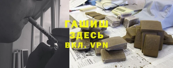 шишки Дмитров