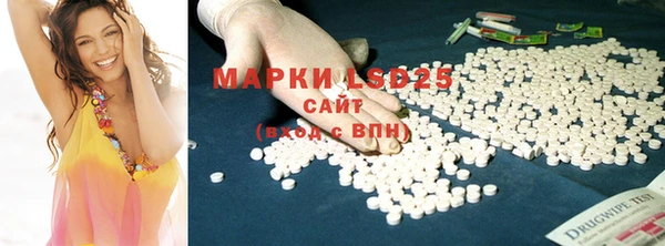 наркотики Гусь-Хрустальный