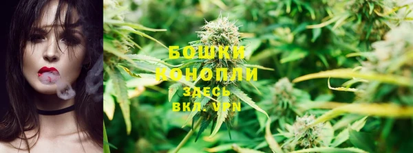 соль курить ск Гусев