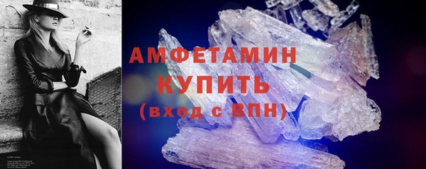 наркотики Гусь-Хрустальный