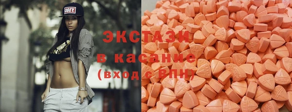 скорость mdpv Дмитриев