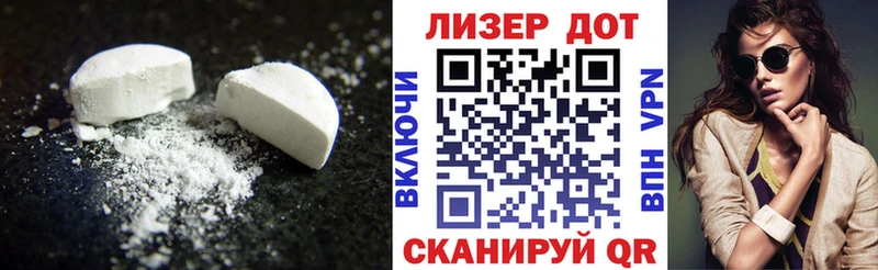 LSD-25 экстази ecstasy  MEGA   Жирновск 